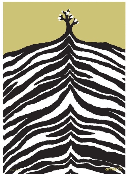 Artek-75-Anniversary-Poster