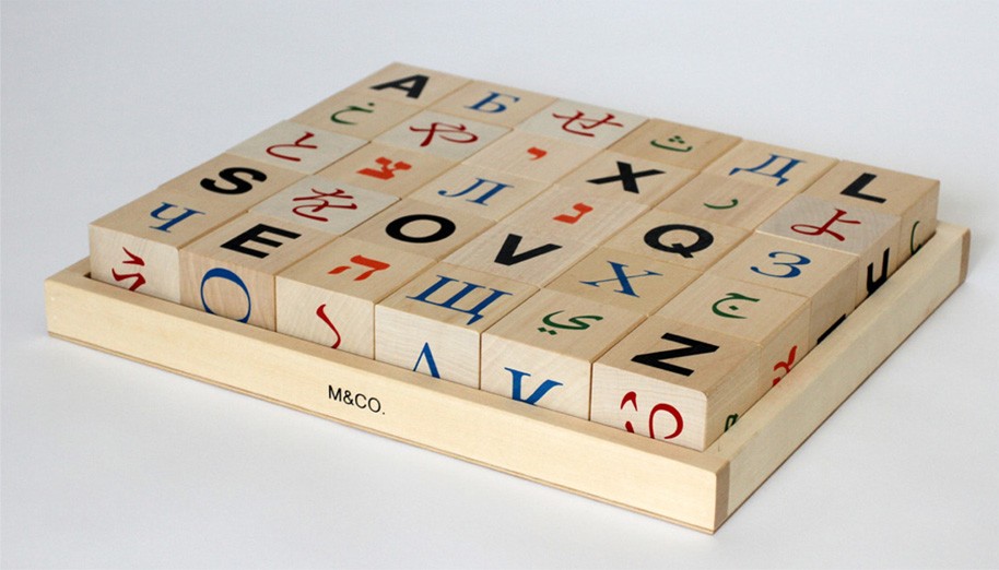 Global-Alphabet-Blocks-1